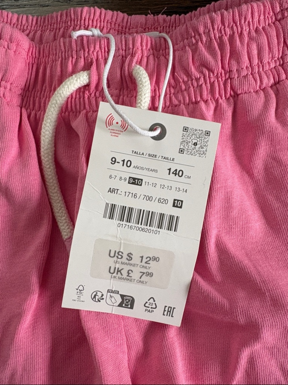 Zara Pink Drawstring Elastic-Waist Girls' Athletic Shorts - Picture 2 of 5